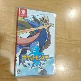 ニンテンドウ(任天堂)のポケットモンスター ソード(家庭用ゲームソフト)