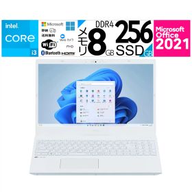 新品 Wi-Fi Direct対応 エコマーク ワイド画面 NEC ノートパソコン 15.6 型(インチ) LAVIE N15 N1535/GAW PC-N1535GAW-E3 [パールホワイト] 第11世代 インテル Core i3 1115G4(Tiger Lake) 3GHz/2コア メモリ:8GB SSD：256GB Windows 11 Home 64bit Wi-Fi 6 windows11wifi6