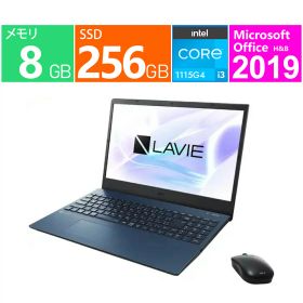NEC ノートパソコン 15.6 型(インチ) LAVIE N15 N1535/EAL PC-N1535EAL [ネイビーブルー] 第11世代 インテル Core i3 1115G4(Tiger Lake) 3GHz/2コア メモリ：8GB SSD：256GB Windows 11 Home Office付き 展示品