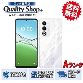 [Q]中古A OPPO A5 5G white