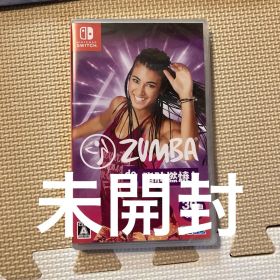 Zumba de 脂肪燃焼！ Switchソフト