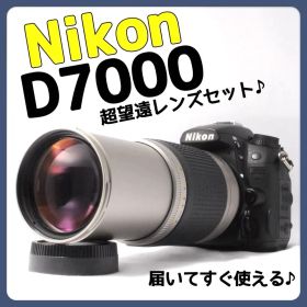 Nikon D7000 超望遠レンズセット✨高速連写＆高画質✨入学式 運動会