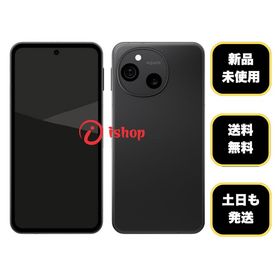 新品・未使用AQUOS Sense 10 128GB ブラック 国内版 SIMフリー 送料無料