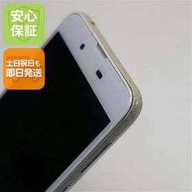 安心保証 良品中古 SHV40 AQUOS sense ホワイト 本体 白ロム