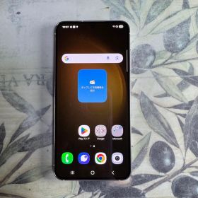 Galaxy S23 クリーム 256GB SIMフリー