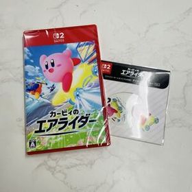 カービィのエアライダー Nintendo Switch 2 ソフト 未開封 WW9404