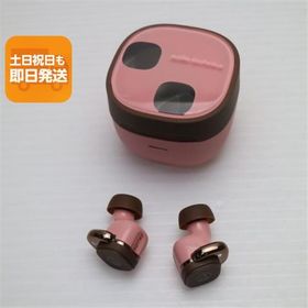超美品 ATH-SQ1TW2 ピンクブラウン イヤホン オーディオテクニカ 即日発送 あすつく 土日祝発送OK