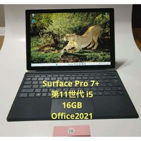 マイクロソフト(Microsoft)のSurface Pro 7+ 第11世代 i5 16GB Office付 ⑯(タブレット)