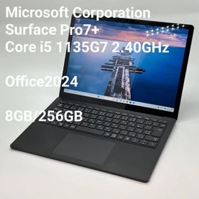 マイクロソフト(Microsoft)のMicrosoft Surface Pro7+ Core i5 1135G7(ノートPC)