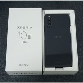 Xperia 10 Ⅲ Lite XQ-BT44 SIMフリー ブラック(スマートフォン本体)