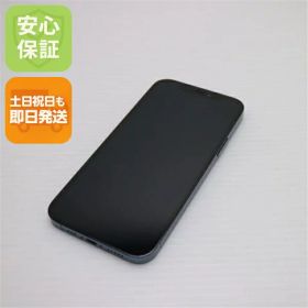 【中古】 美品 SIMフリー iPhone12 Pro 128GB パシフィックブルー 安心保証 即日発送 スマホ 白ロム Apple 土日祝発送OK