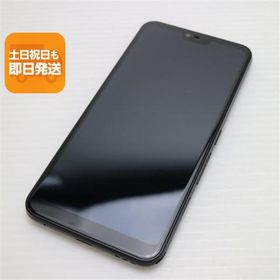 新品同様 801FJ arrows U ブラック スマホ 本体 白ロム 中古 あすつく 土日祝発送OK