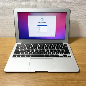 MacBook Air 11インチ 2015 8GB 256GB i5