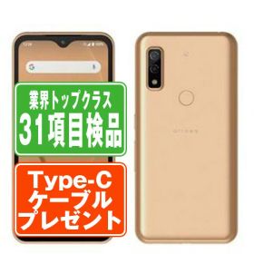 【中古】 FCG01 arrows We ローズゴールド SIMフリー 本体 au スマホ 【あす楽】 【保証あり】 【送料無料】 fcg01rg6mtm
