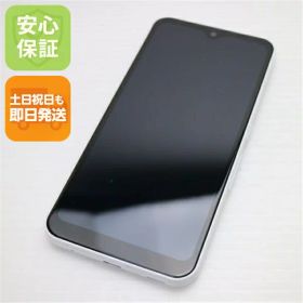 【中古】安心保証 美品 F-51B arrows We ホワイト スマホ 白ロム 本体 即日発送 土日祝発送OK