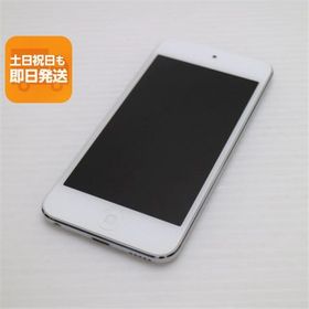 美品 iPod touch 第6世代 32GB シルバー 即日発送 オーディオプレイヤー Apple 本体 あすつく 土日祝発送OK