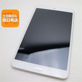 超美品 d-02K dtab Compact ゴールド タブレット 白ロム 中古 タブレット DoCoMo HUAWEI あすつく 土日祝発送OK