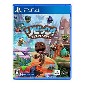 【PS4】リビッツ! ビッグ・アドベンチャー