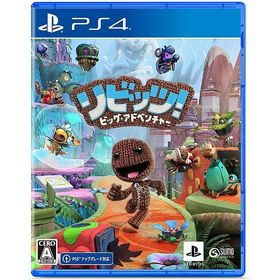 【送料無料】[PS4]/ゲーム/リビッツ！ビッグ・アドベンチャー