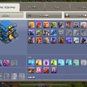 クラクラ好きな方に譲りたい（引退垢）