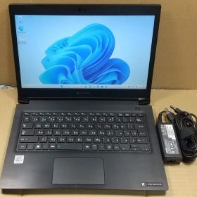 【10世代 i5】13.3型 dynabook S73/FR 16GB オフィス