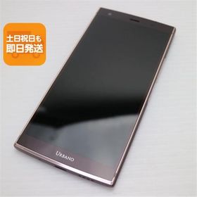新品同様 KYV45 URBANO V04 ボルドー スマホ 本体 白ロム 中古 あすつく 土日祝発送OK