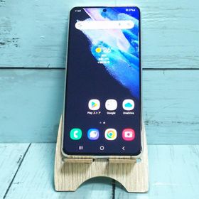 au Galaxy S21 5G SCG09 ファントムホワイト 本体 白ロム SIMロック解除済み SIMフリー 美品 231567