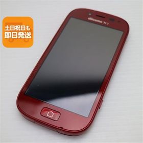美品 F-06F らくらくスマートフォン3 レッド 即日発送 スマホ FUJITSU DoCoMo 本体 白ロム あすつく 土日祝発送OK
