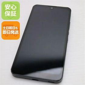 【中古】安心保証 良品中古 AQUOS wish2 SH-51C チャコール スマホ 白ロム 中古土日祝発送OK