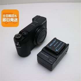 超美品 DMC-GX7MK2 ボディ ブラック 即日発送 ミラーレス一眼 Panasonic 本体 あすつく 土日祝発送OK