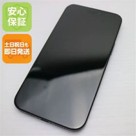 【中古】超美品 SIMフリー iPhone 16 Plus 256GB ブラック スマホ APPLE 安心保証 即日発送 土日祝発送OK