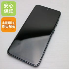 【中古】超美品 SCV46 ブラック スマホ 白ロム 中古スマホ 本体 土日祝発送OK