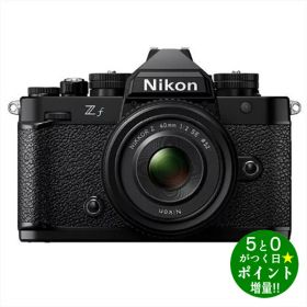 ◆最大3000円CP＋P3倍！！3/20◆ニコン ミラーレス一眼カメラ レンズキット フルサイズ Z f 40mm f/2（SE) ブラック Nikon【転送不可】