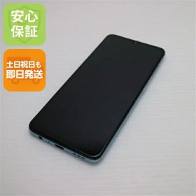 【中古】超美品 SIMフリー OPPO Reno3 A ホワイト スマホ 白ロム 中古 土日祝発送OK