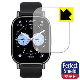 Xiaomi Redmi Watch 5 Lite 対応 Perfect Shield 保護 フィルム 3枚入 反射低減 防指紋 日本製