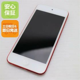 【中古】 美品 iPod touch 第7世代 128GB レッド 安心保証 即日発送 本体 オーディオプレイヤー 土日祝発送OK
