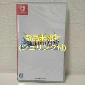 【新品未開封】FINAL FANTASY X/X-2 HD Remaster