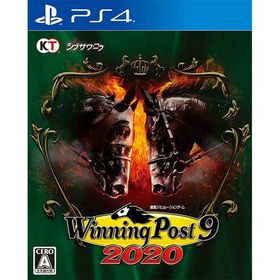PS4 Winning Post 9 2020