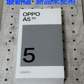 新品未使用 OPPO A5 白 SIMフリー 128GB