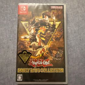 遊戯王 アーリーデイズコレクション 新品 未開封 初回生産限定特典付Switch