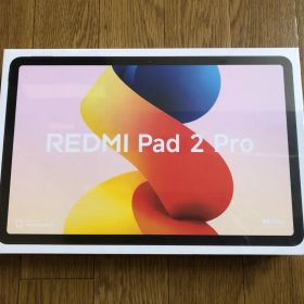 新品未開封 Redmi Pad 2 Pro 8GB 256GB