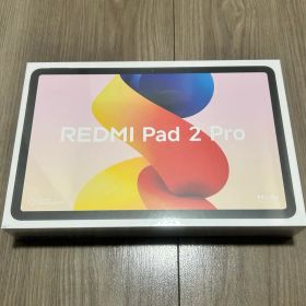 【新品】 Xiaomi REDMI Pad 2 Pro 8GB + 256GB