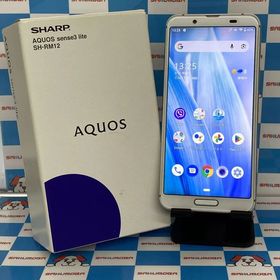 AQUOS sense3 lite 64GB シルバーホワイト SH-RM12 楽天モバイル版SIM