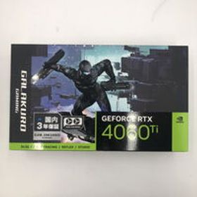 中古 玄人志向 GG-RTX4060Ti-E8GB/OC/DF2 (RTX4060Ti 8G) 175558 状態： Cランク