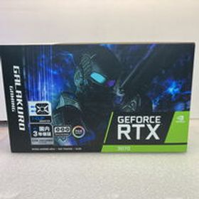 中古 玄人志向 GG-RTX3070-E8GB/TP (RTX3070 8G) 143905 状態： Bランク