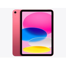 Apple(アップル) iPad 11インチ Wi-Fi 2025年春モデル MD4E4J/A ピンク [128GB]