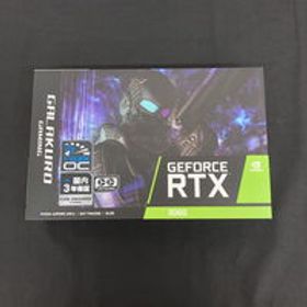 中古 玄人志向 GG-RTX3060-E12GB/OC/DF (RTX3060 12GB) 144779 状態： Cランク