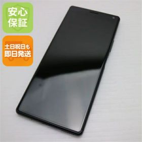 【中古】新品同様 SOV42 ブラック スマホ 白ロム 中古スマホ 本体 土日祝発送OK