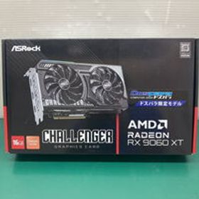 中古 ASRock RX9060XT CL 16G (RX9060XT Challenger 16GB) 188998 状態： Bランク