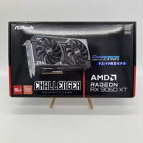 中古 ASRock RX9060XT CL 16G (RX9060XT Challenger 16GB) 188998 状態： Cランク